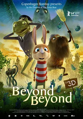 av在线dvd