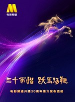 欧美国产第一页